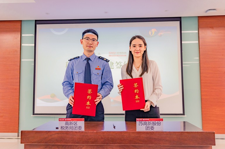 1683270731421867RPFo.jpg 圖2_副本.jpg