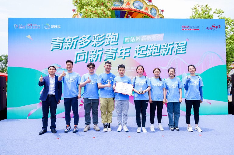 1683270989993869SrXc.jpg 微信圖片_20230504134331_副本.jpg