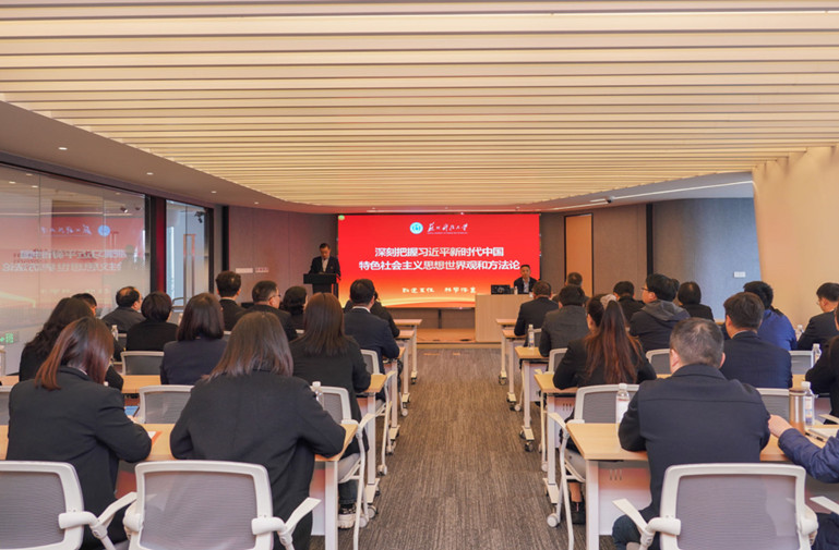 1711701978813124j637.jpg 2黨課_副本.jpg