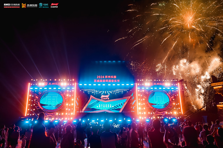 1721094402631902HHnJ.jpg 微信圖片_20240715101743_副本.jpg