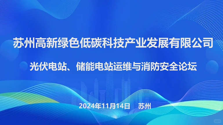 1731897098593003db49.jpg 11.14(1).jpg