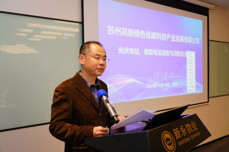 1731897126158077yNKq.jpg 11.14(3).jpg