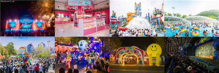 1735525627829246R9OL.jpg 蘇州樂園 (1)_副本.jpg