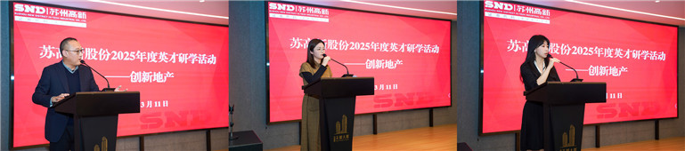 1741743563228667qCiu.jpg 老師點評1-營銷管理部副經(jīng)理臧瑞勇_副本_副本.jpg