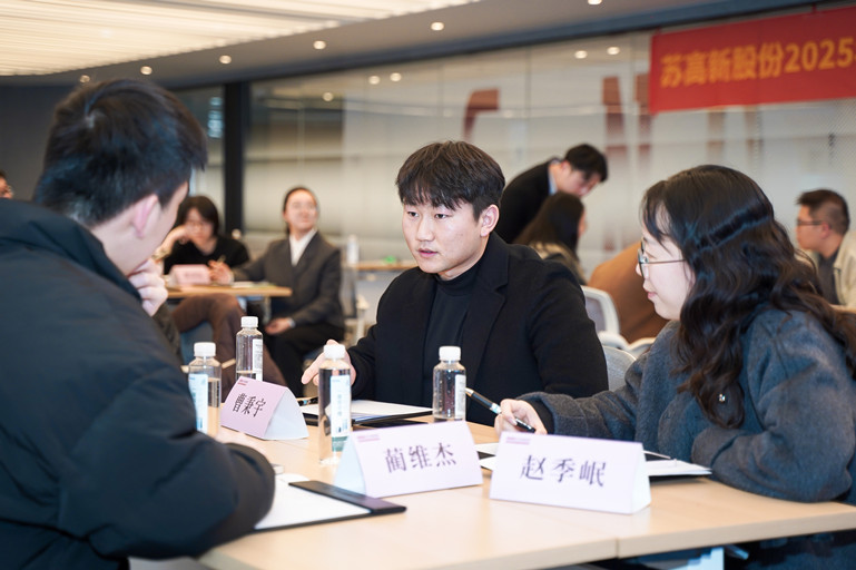 1741743577514021rro0.jpg 分組討論5_副本.jpg