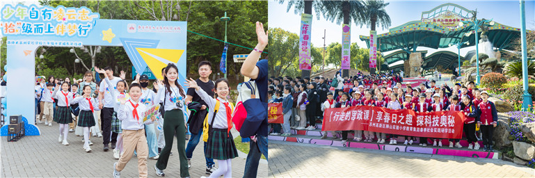 1747890790967401HSzd.jpg 微信圖片_20250520115046_副本.jpg