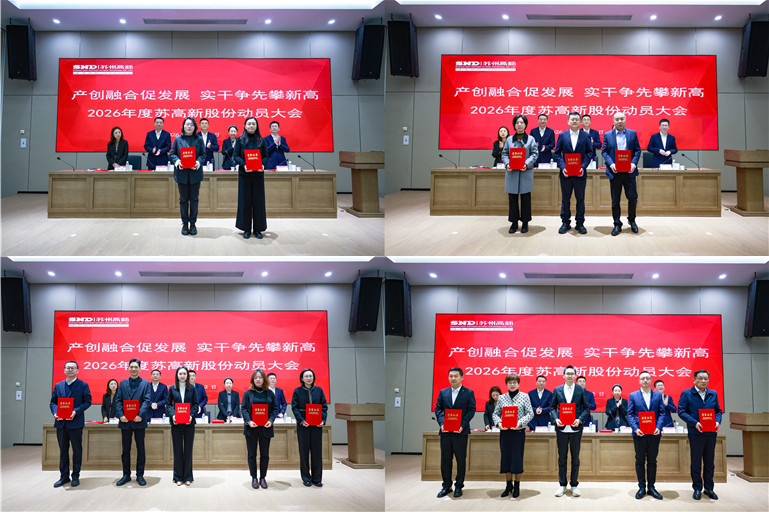 1772503050543594thwu.jpg 改革創(chuàng)新獎三等獎1_副本.jpg